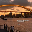 上海旅游 缩略图 11