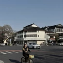 苏州旅游 缩略图 5