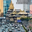上海旅游 缩略图 12