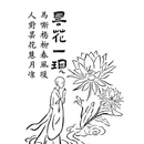 苏州旅游 缩略图 4