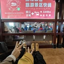 常州旅游 缩略图 2