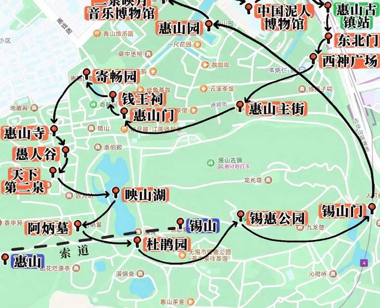 无锡旅游 1