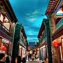 黄山旅游 缩略图 8