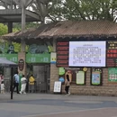 南京旅游 缩略图 1