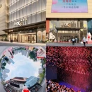 苏州旅游 缩略图 11