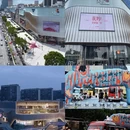 苏州旅游 缩略图 5