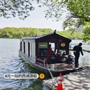 杭州旅游 缩略图 8