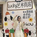 景德镇旅游 缩略图 14