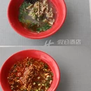 南京旅游 缩略图 15