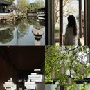 苏州旅游 缩略图 1