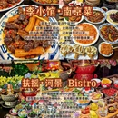 南京旅游 缩略图 10