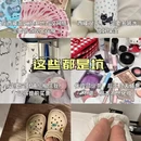 拉萨旅游 缩略图 5