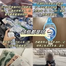 拉萨旅游 缩略图 2