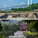 东莞旅游 缩略图 9