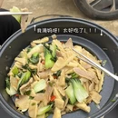 宜春旅游 缩略图 7