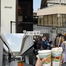 苏州旅游 缩略图 4