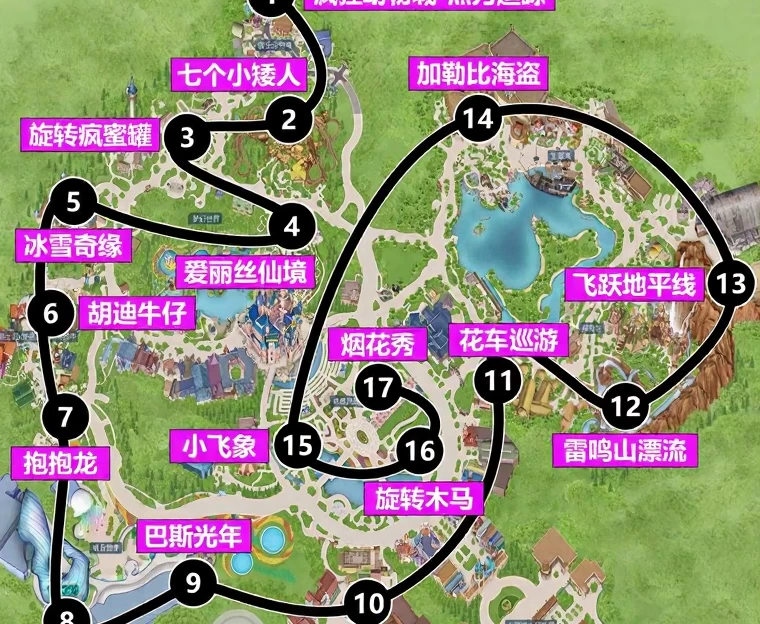 上海旅游 1
