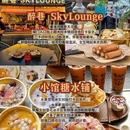 南京旅游 缩略图 9