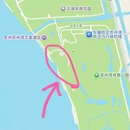 苏州旅游 缩略图 1