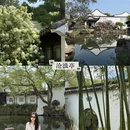 苏州旅游 缩略图 6