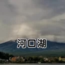 苏州旅游 缩略图 2