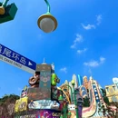 上海旅游 缩略图 7
