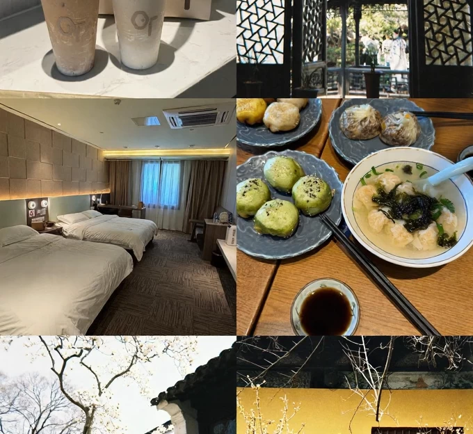 苏州旅游 1