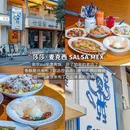 南京旅游 缩略图 5