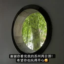 苏州旅游 缩略图 10