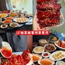 苏州旅游 缩略图 11