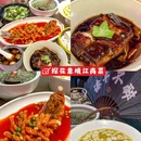 苏州旅游 缩略图 13