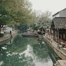 苏州旅游 缩略图 3