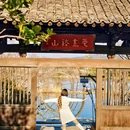 无锡旅游 缩略图 7