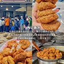 南京旅游 缩略图 4
