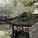 苏州旅游 缩略图 10