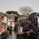 苏州旅游 缩略图 8