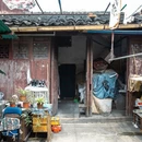 上海旅游 缩略图 2