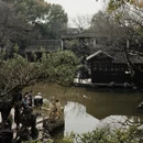 苏州旅游 缩略图 7