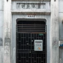 上海旅游 缩略图 5