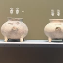 南京旅游 缩略图 8