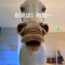 南京旅游 缩略图 7