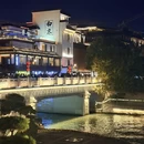 南京旅游 缩略图 10