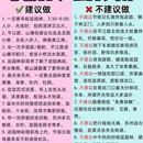 苏州旅游 缩略图 7