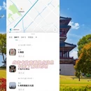 泰州旅游 缩略图 6