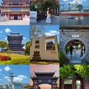 泰州旅游 缩略图 1