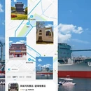 泰州旅游 缩略图 2