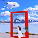 南通旅游 缩略图 1
