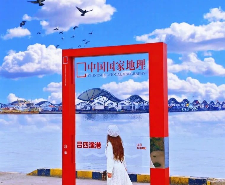 南通旅游 1
