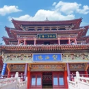泰州旅游 缩略图 10