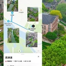 镇江旅游 缩略图 2